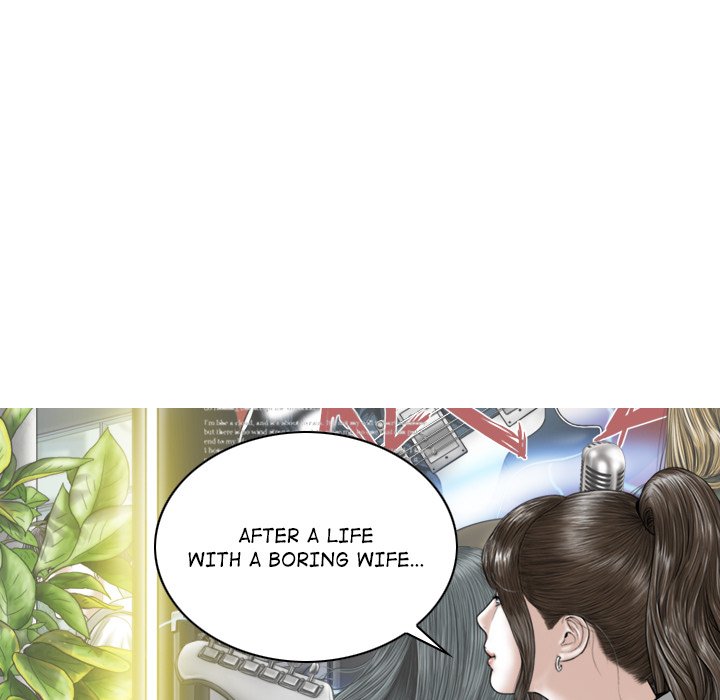 Magnetic Pull Chapter 16 image 137