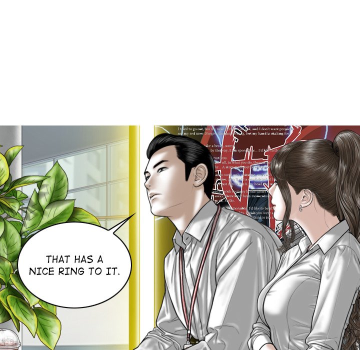 Magnetic Pull Chapter 16 image 146