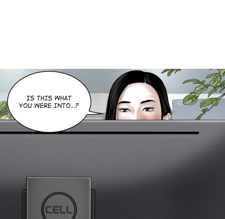 Magnetic Pull Chapter 16 image 15
