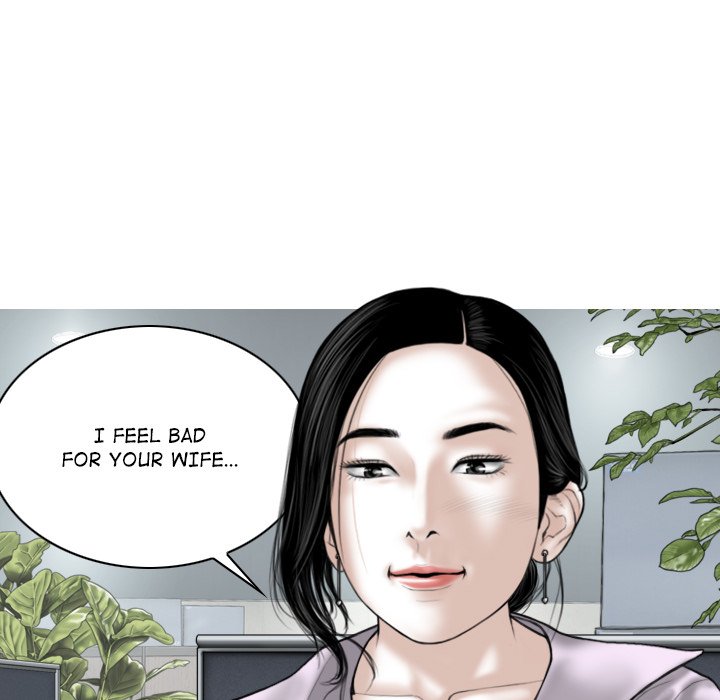 Magnetic Pull Chapter 16 image 17