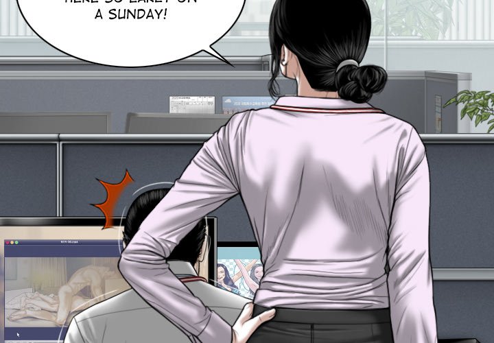 Magnetic Pull Chapter 16 image 1