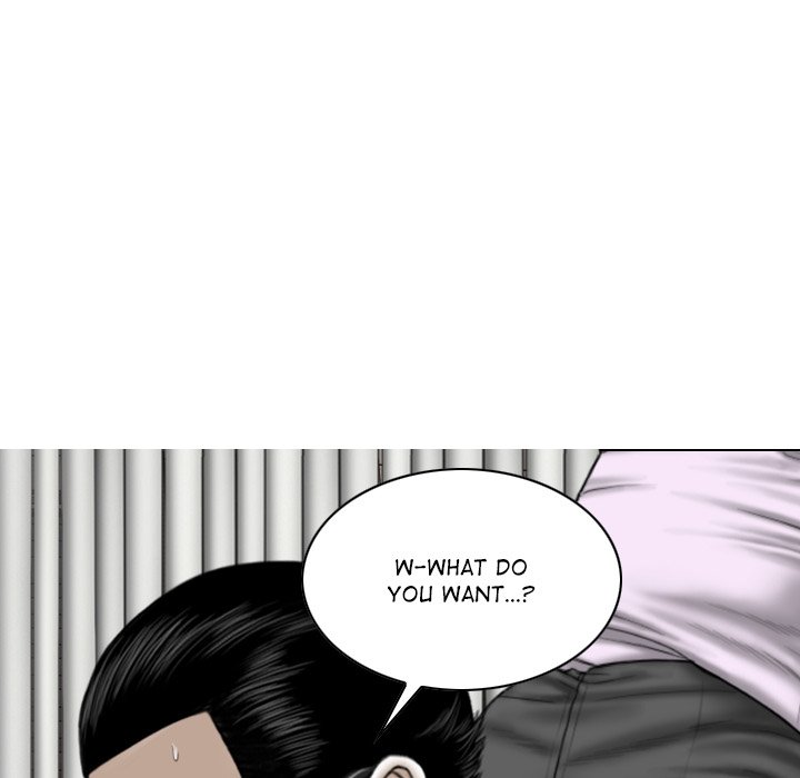 Magnetic Pull Chapter 16 image 19