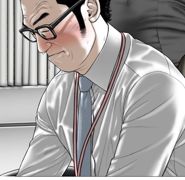Magnetic Pull Chapter 16 image 20