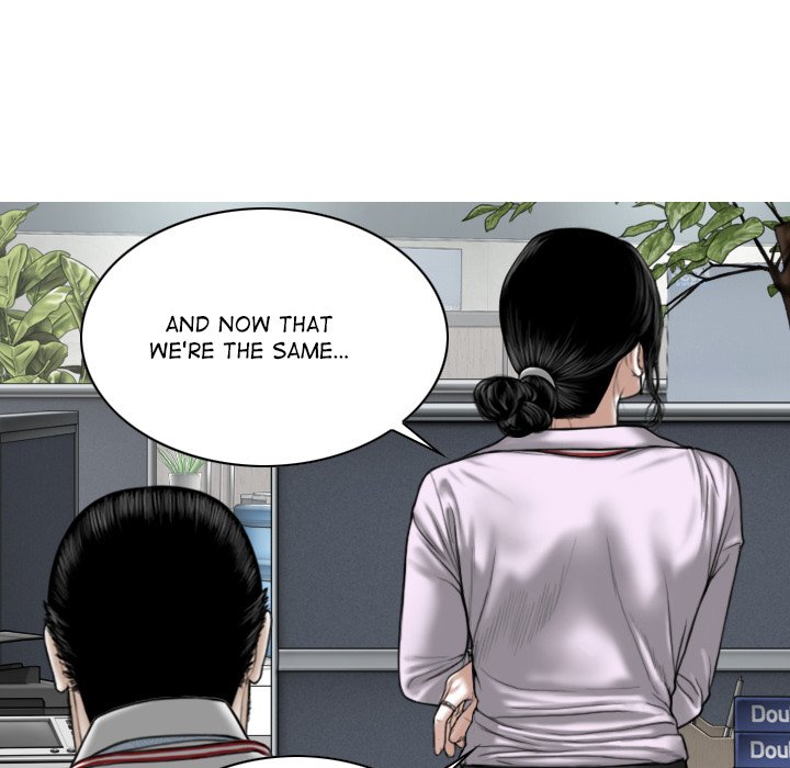 Magnetic Pull Chapter 16 image 28