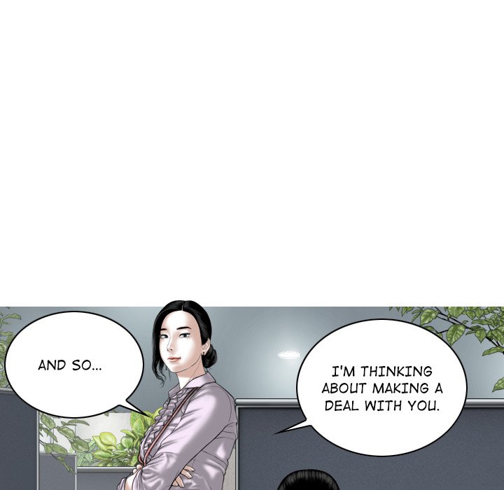 Magnetic Pull Chapter 16 image 32