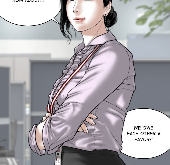 Magnetic Pull Chapter 16 image 35