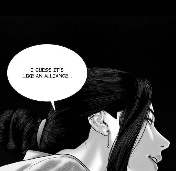 Magnetic Pull Chapter 16 image 56