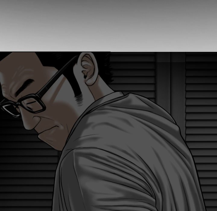 Magnetic Pull Chapter 16 image 58