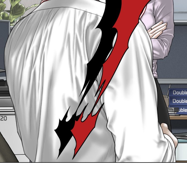 Magnetic Pull Chapter 16 image 5