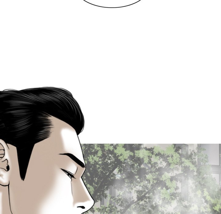 Magnetic Pull Chapter 16 image 67