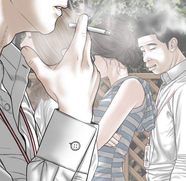 Magnetic Pull Chapter 16 image 68