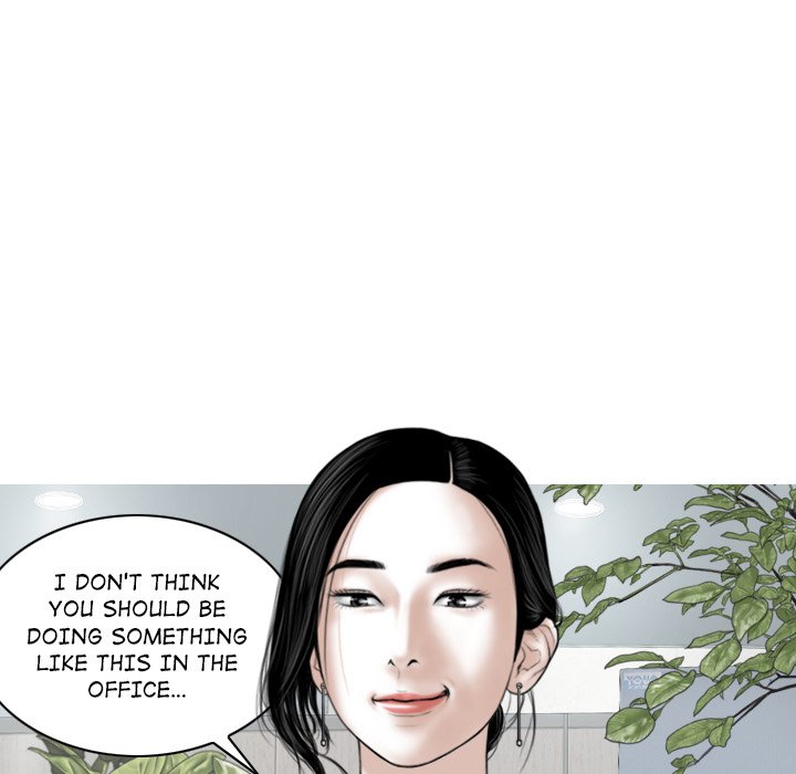 Magnetic Pull Chapter 16 image 6
