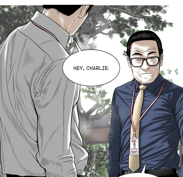 Magnetic Pull Chapter 16 image 72