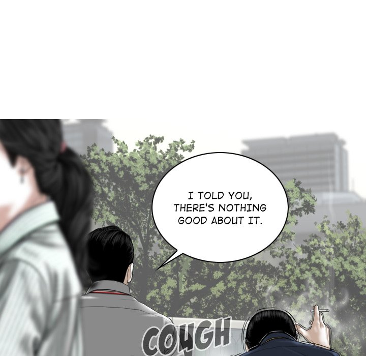 Magnetic Pull Chapter 16 image 76