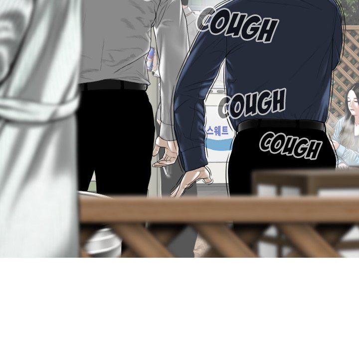 Magnetic Pull Chapter 16 image 77