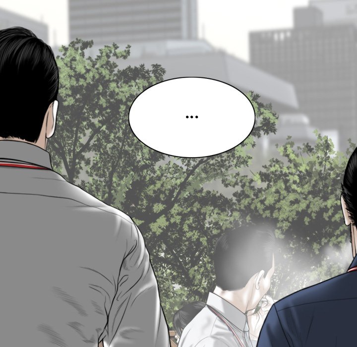 Magnetic Pull Chapter 16 image 79