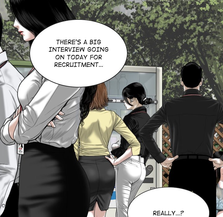 Magnetic Pull Chapter 16 image 83