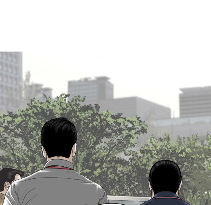 Magnetic Pull Chapter 16 image 85