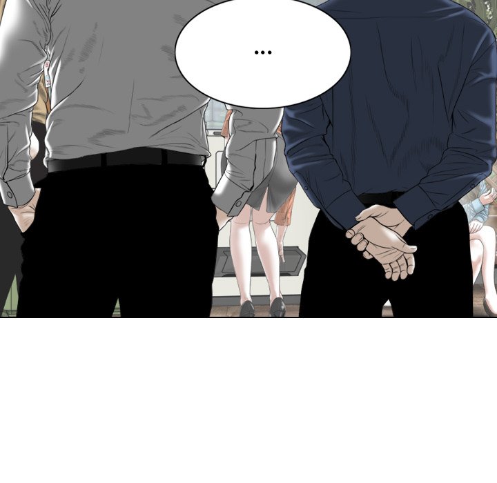 Magnetic Pull Chapter 16 image 86