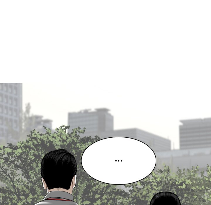 Magnetic Pull Chapter 16 image 89