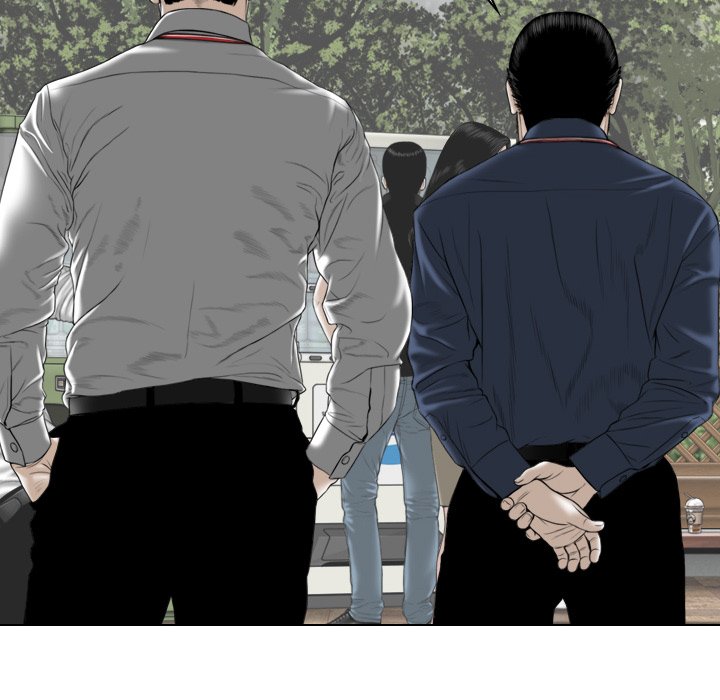 Magnetic Pull Chapter 16 image 92