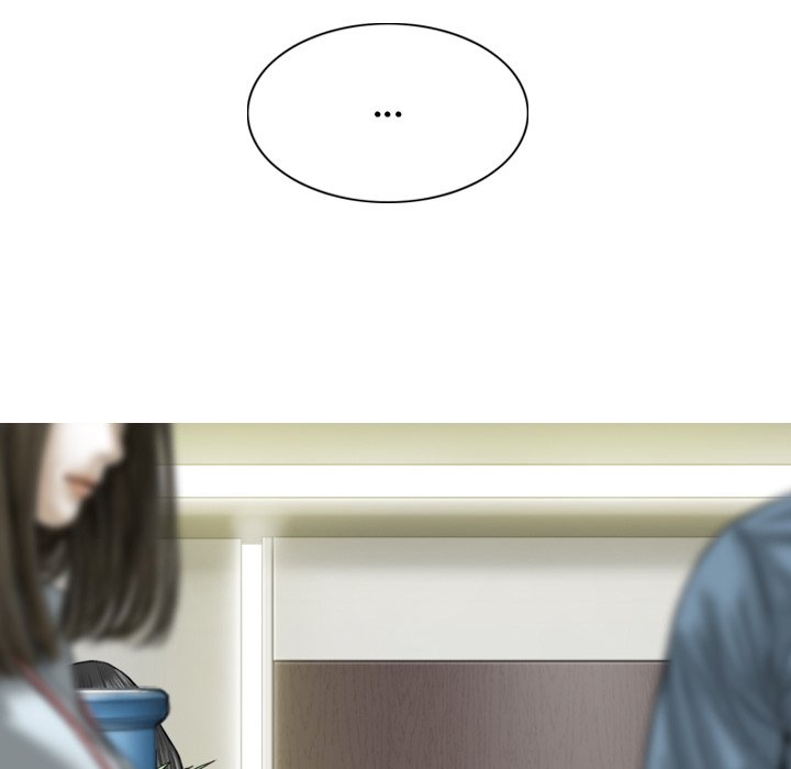 Magnetic Pull Chapter 17 image 10