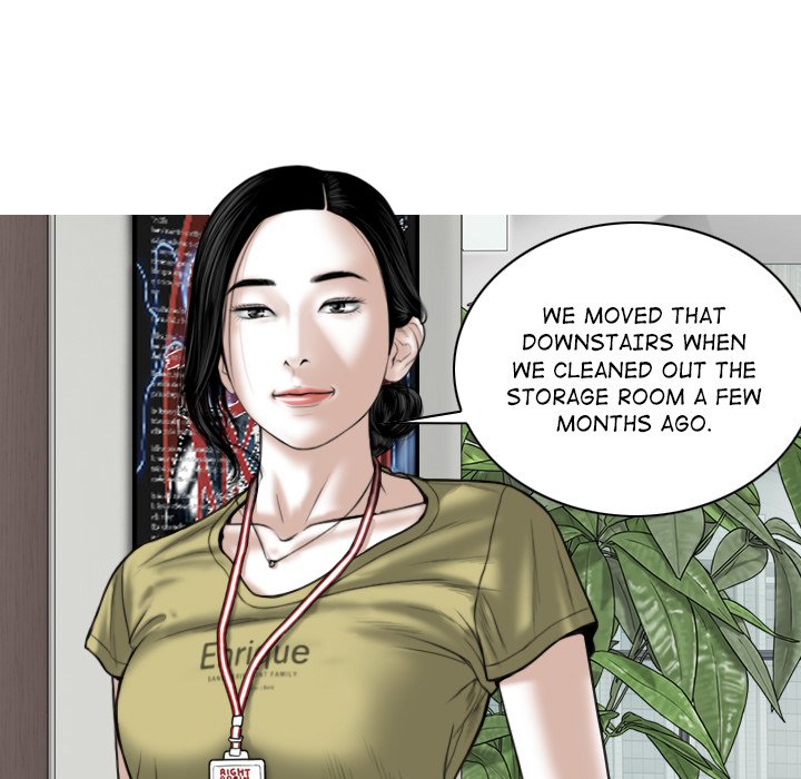 Magnetic Pull Chapter 17 image 111