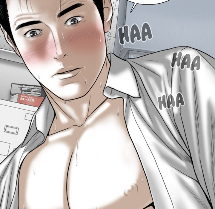 Magnetic Pull Chapter 17 image 133