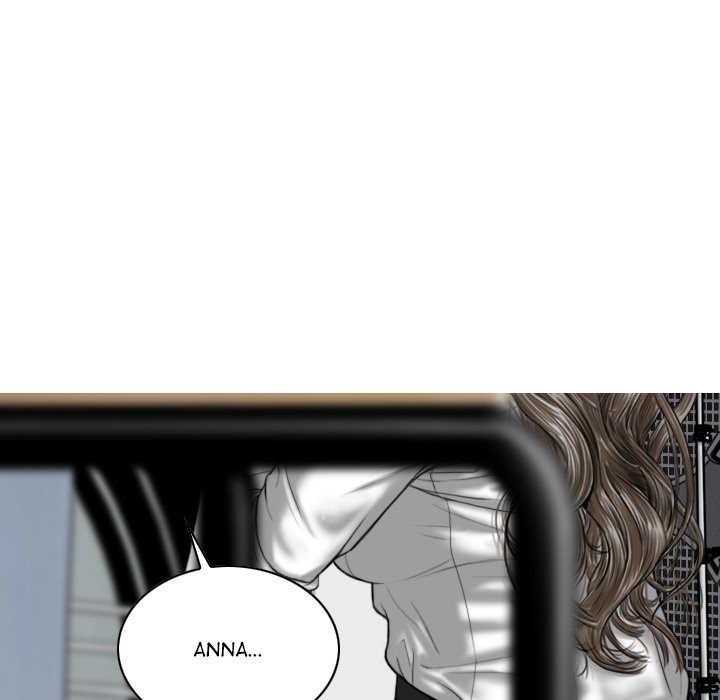 Magnetic Pull Chapter 17 image 13