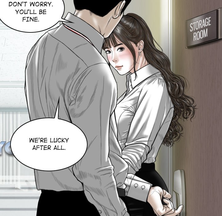Magnetic Pull Chapter 17 image 148