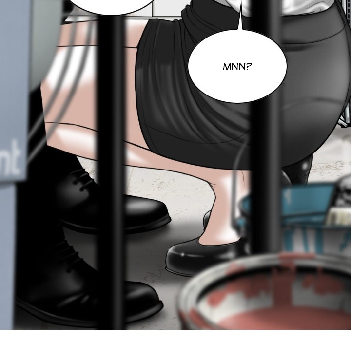 Magnetic Pull Chapter 17 image 14