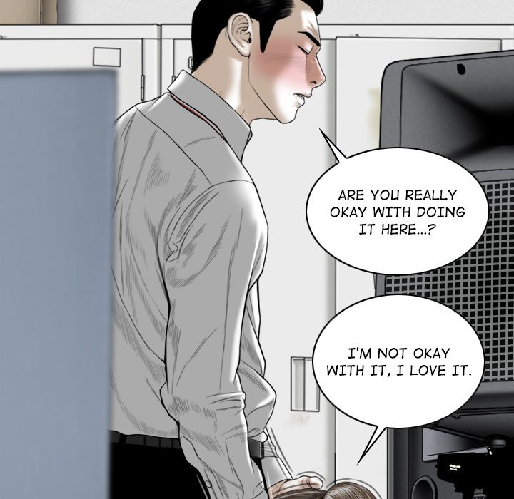 Magnetic Pull Chapter 17 image 16
