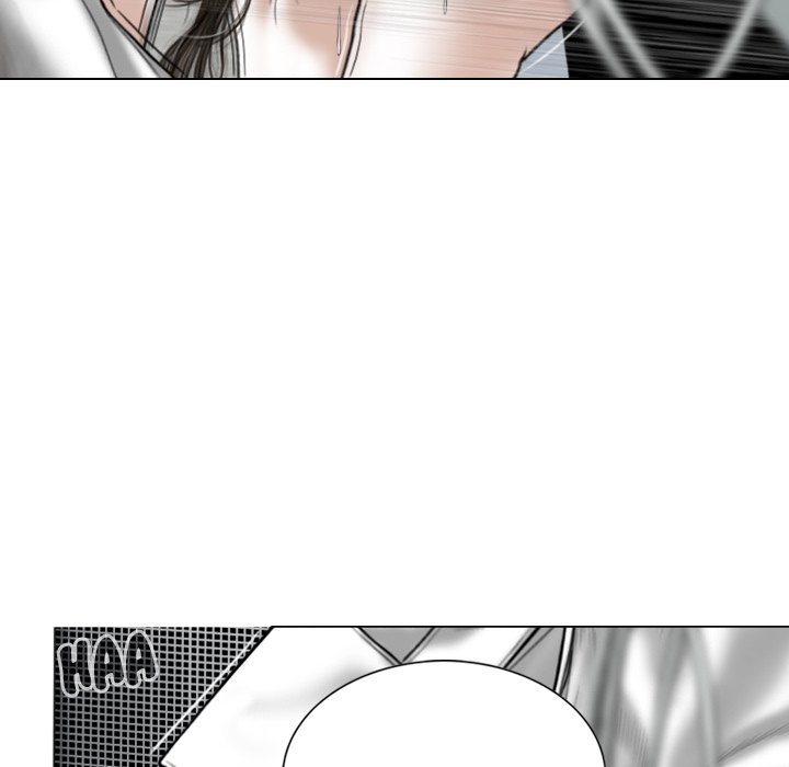 Magnetic Pull Chapter 17 image 27