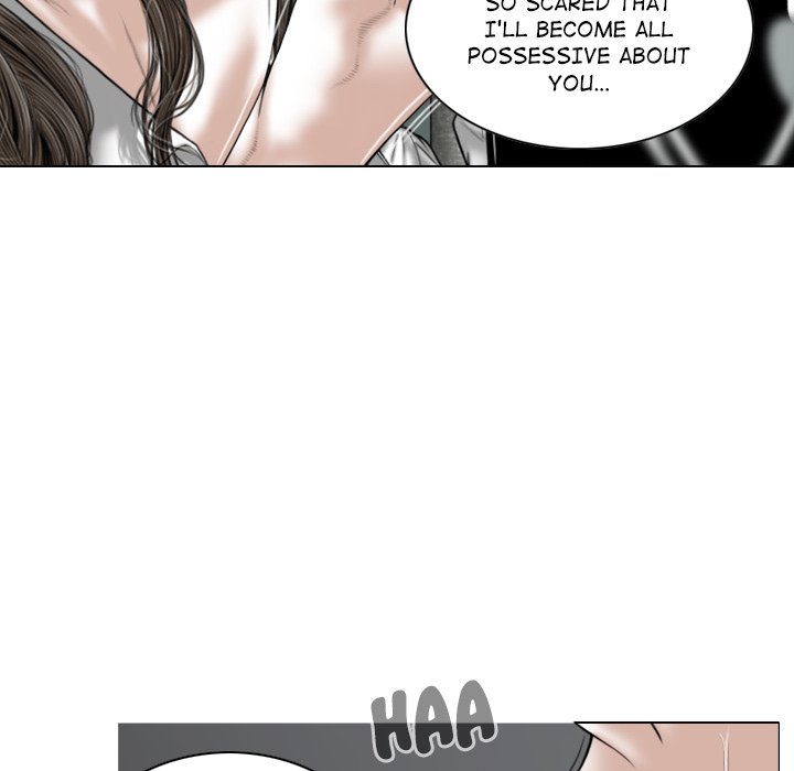 Magnetic Pull Chapter 17 image 29