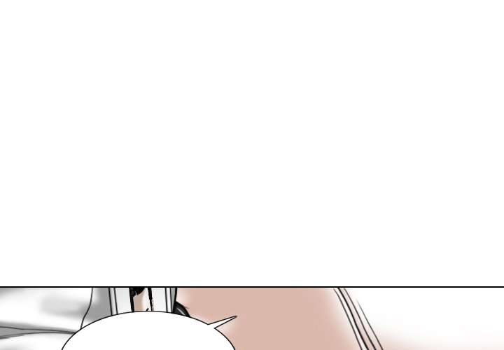 Magnetic Pull Chapter 17 image 3