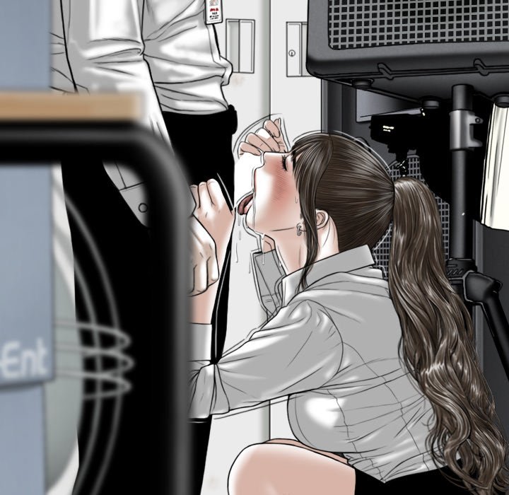 Magnetic Pull Chapter 17 image 41