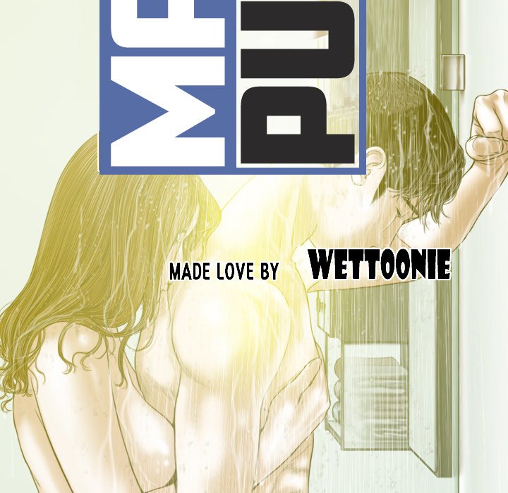 Magnetic Pull Chapter 17 image 44