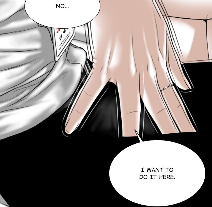 Magnetic Pull Chapter 17 image 4