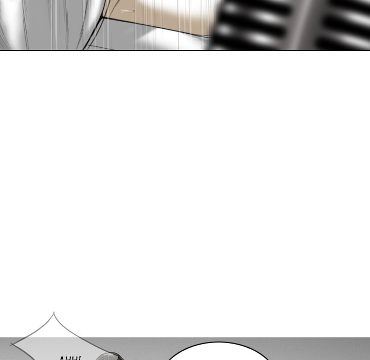 Magnetic Pull Chapter 17 image 56