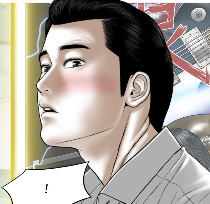 Magnetic Pull Chapter 17 image 6