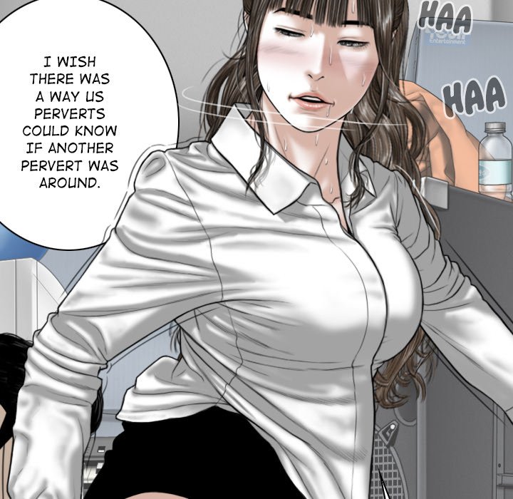 Magnetic Pull Chapter 17 image 70
