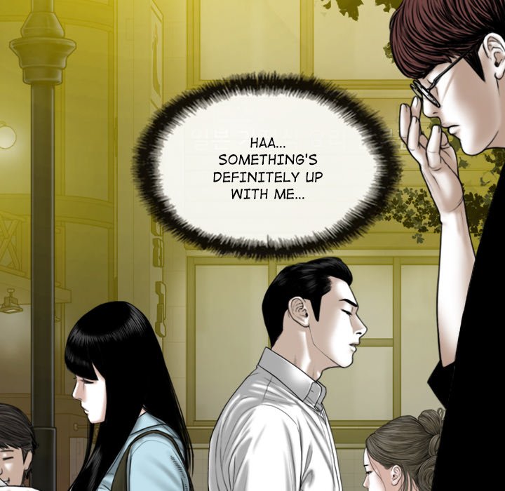 Magnetic Pull Chapter 18 image 100