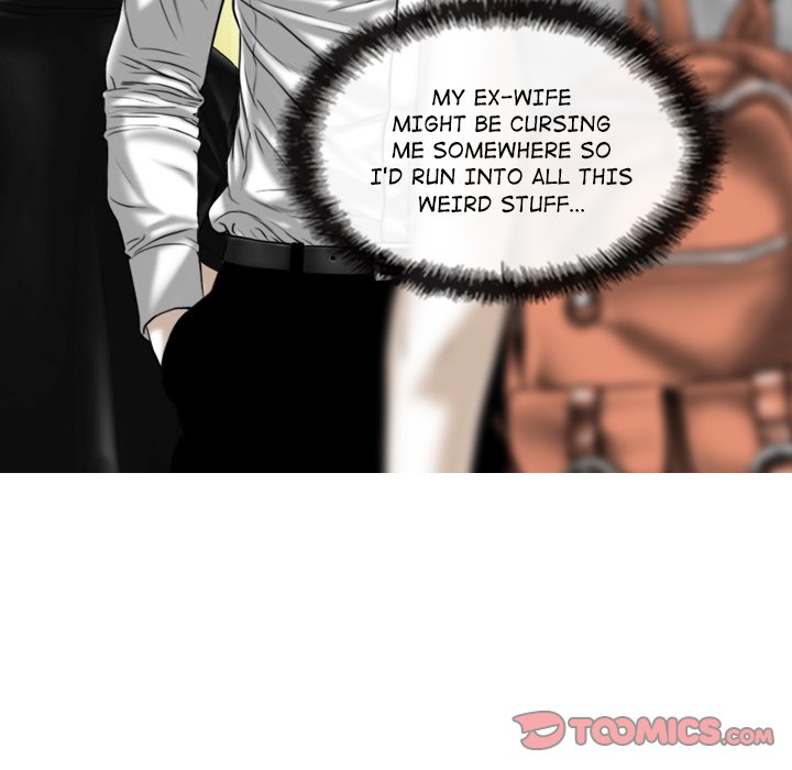 Magnetic Pull Chapter 18 image 104