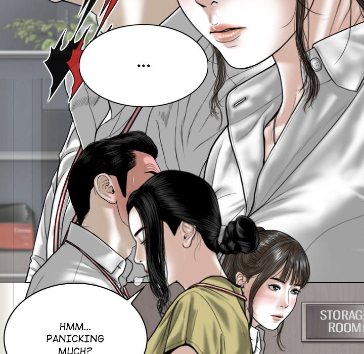 Magnetic Pull Chapter 18 image 11