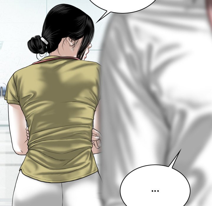 Magnetic Pull Chapter 18 image 15
