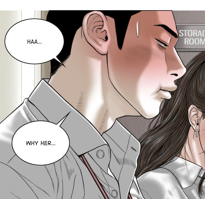 Magnetic Pull Chapter 18 image 17