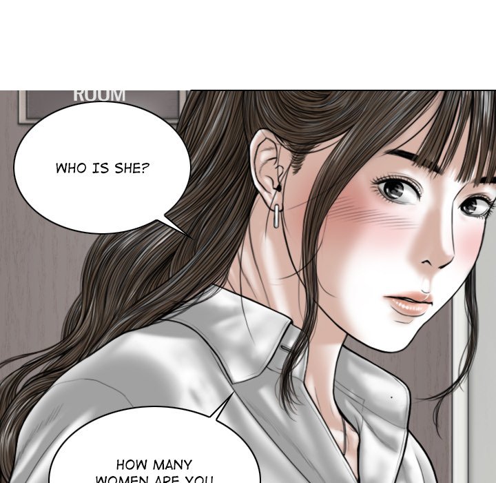 Magnetic Pull Chapter 18 image 19