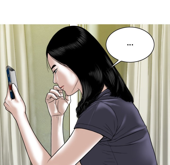 Magnetic Pull Chapter 18 image 33