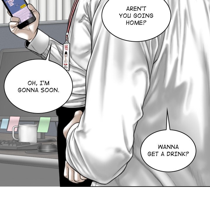 Magnetic Pull Chapter 18 image 67