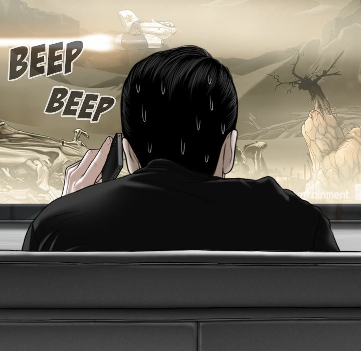 Magnetic Pull Chapter 19 image 11